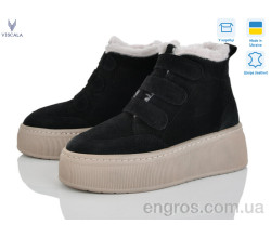 Ботинки Viscala